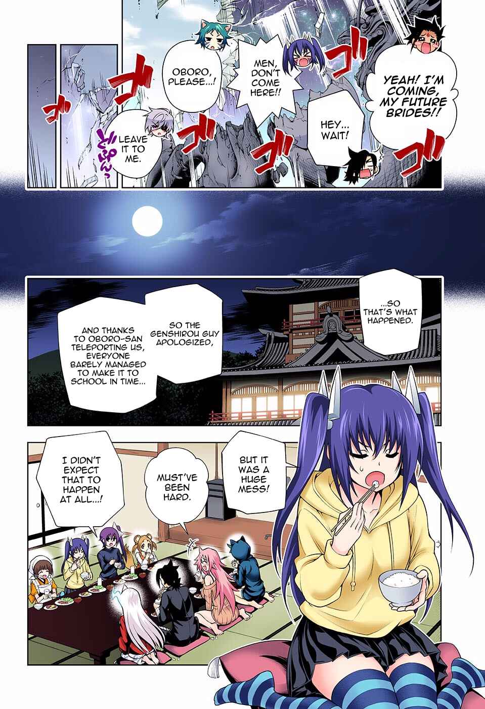 Chapter 98 - Page 16
