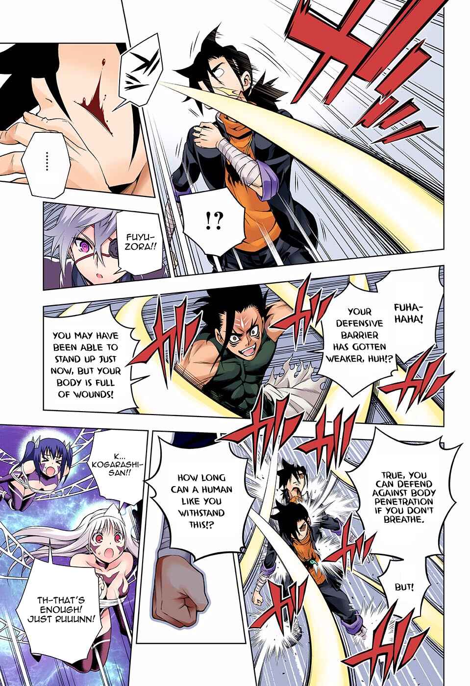 Chapter 98 - Page 4