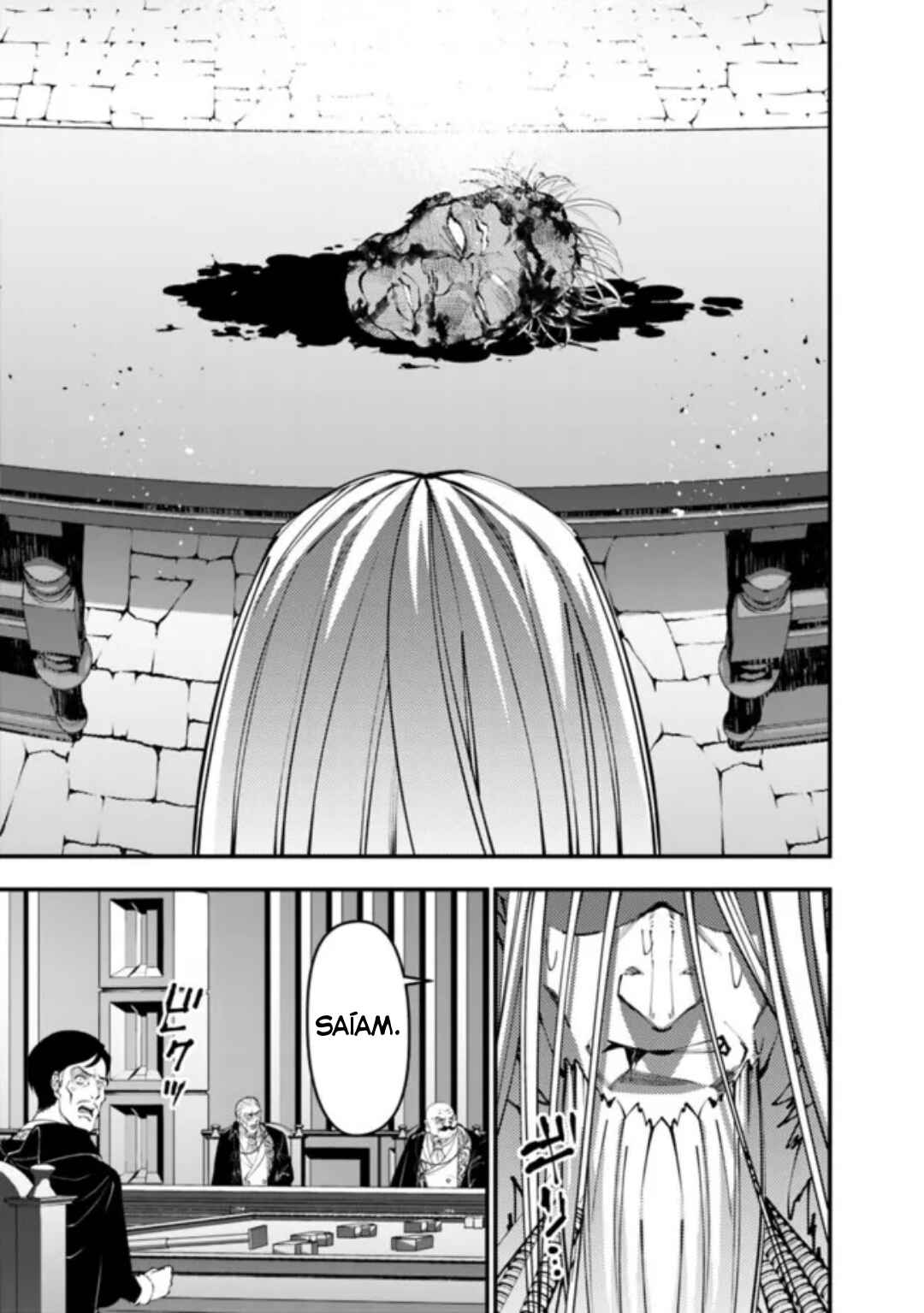 Chapter 109 - Page 18