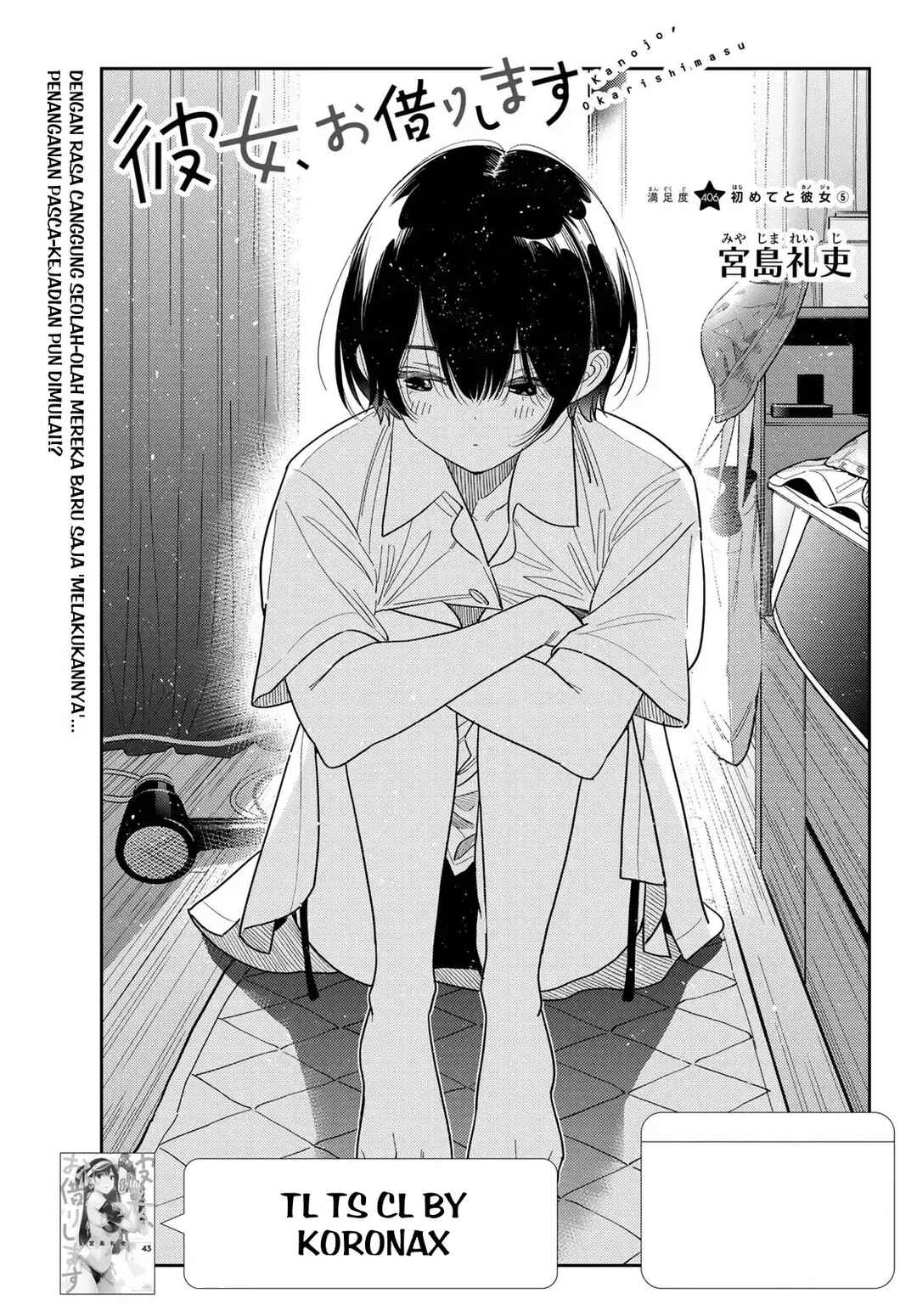 Chapter 406 - Page 1