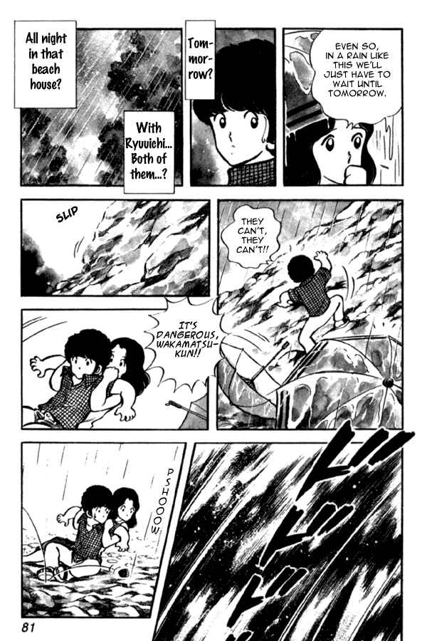 Chapter 25 - Page 11