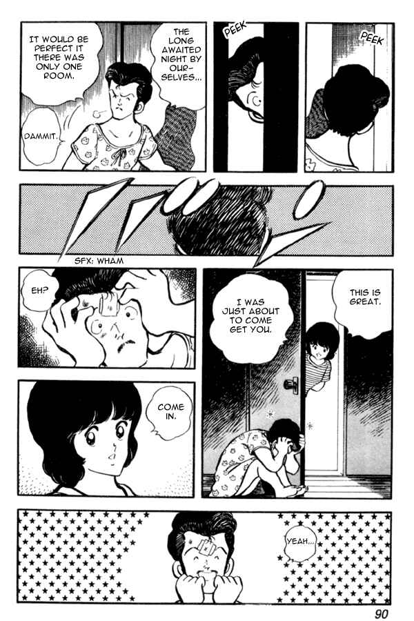 Chapter 25 - Page 20