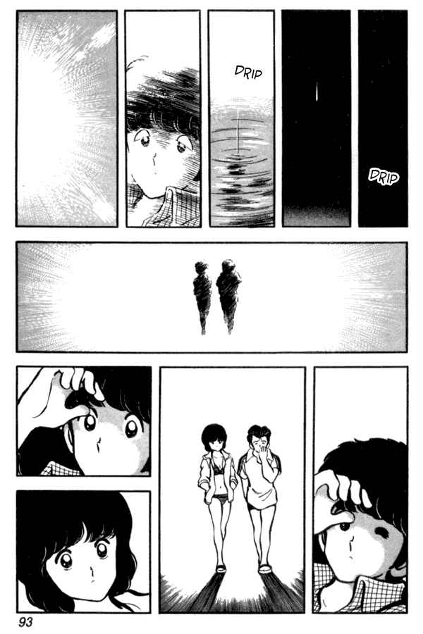 Chapter 25 - Page 23