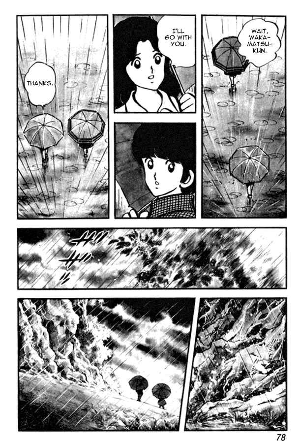 Chapter 25 - Page 8