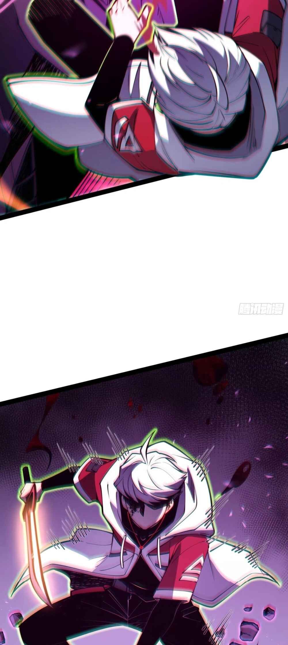 Chapter 82 - Page 25