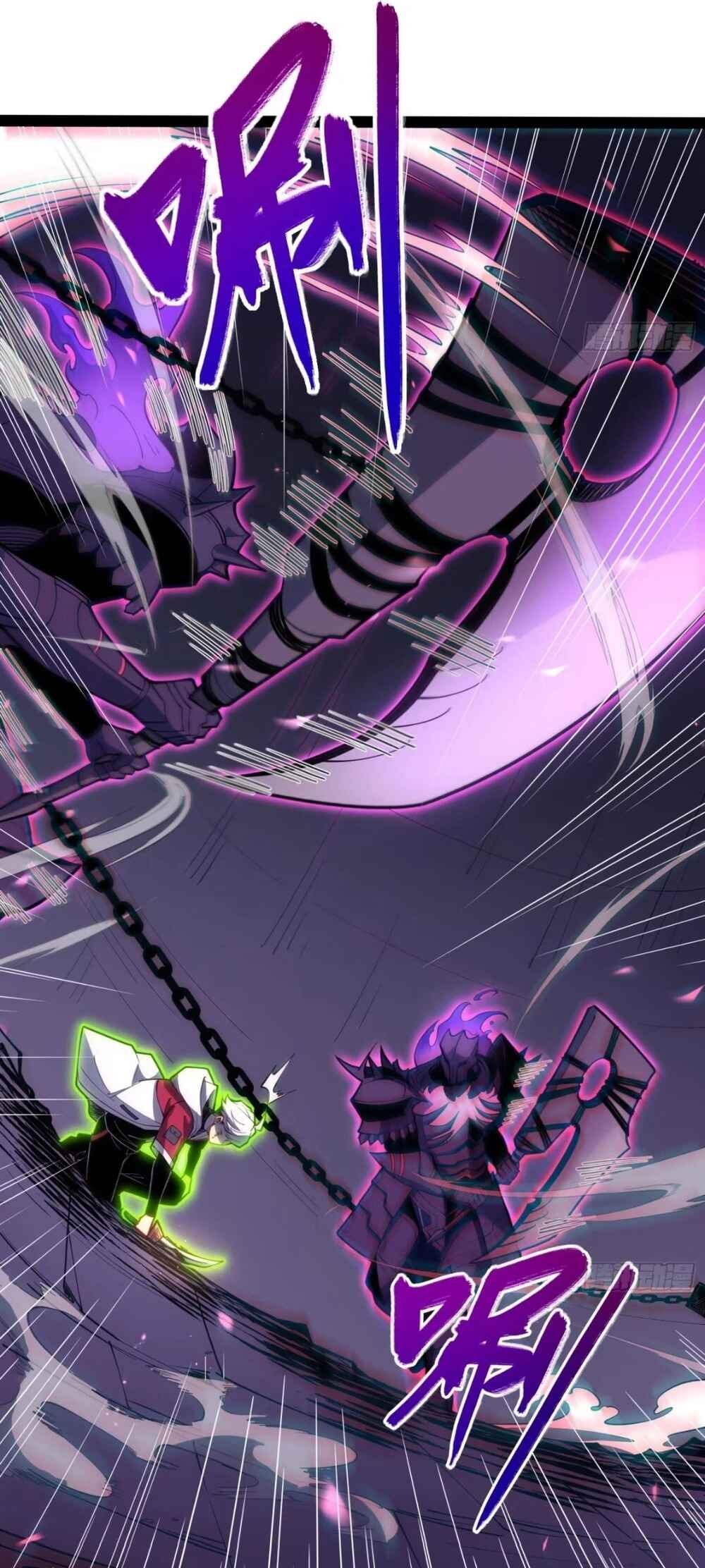 Chapter 82 - Page 28