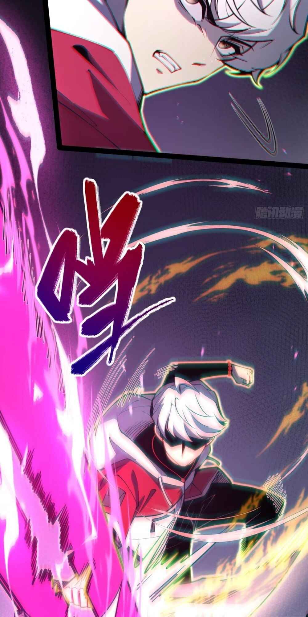 Chapter 82 - Page 8