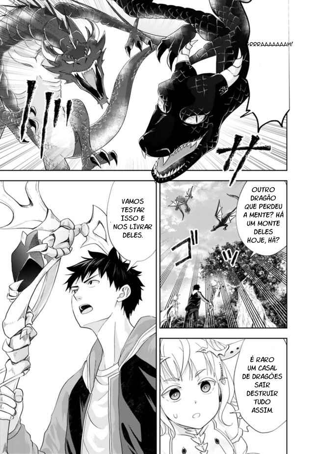 Chapter 140 - Page 6
