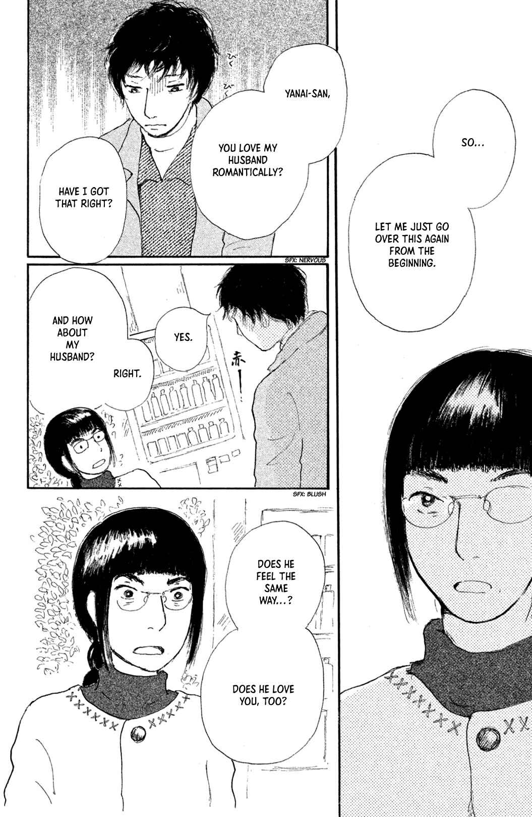 Chapter 5 - Page 4