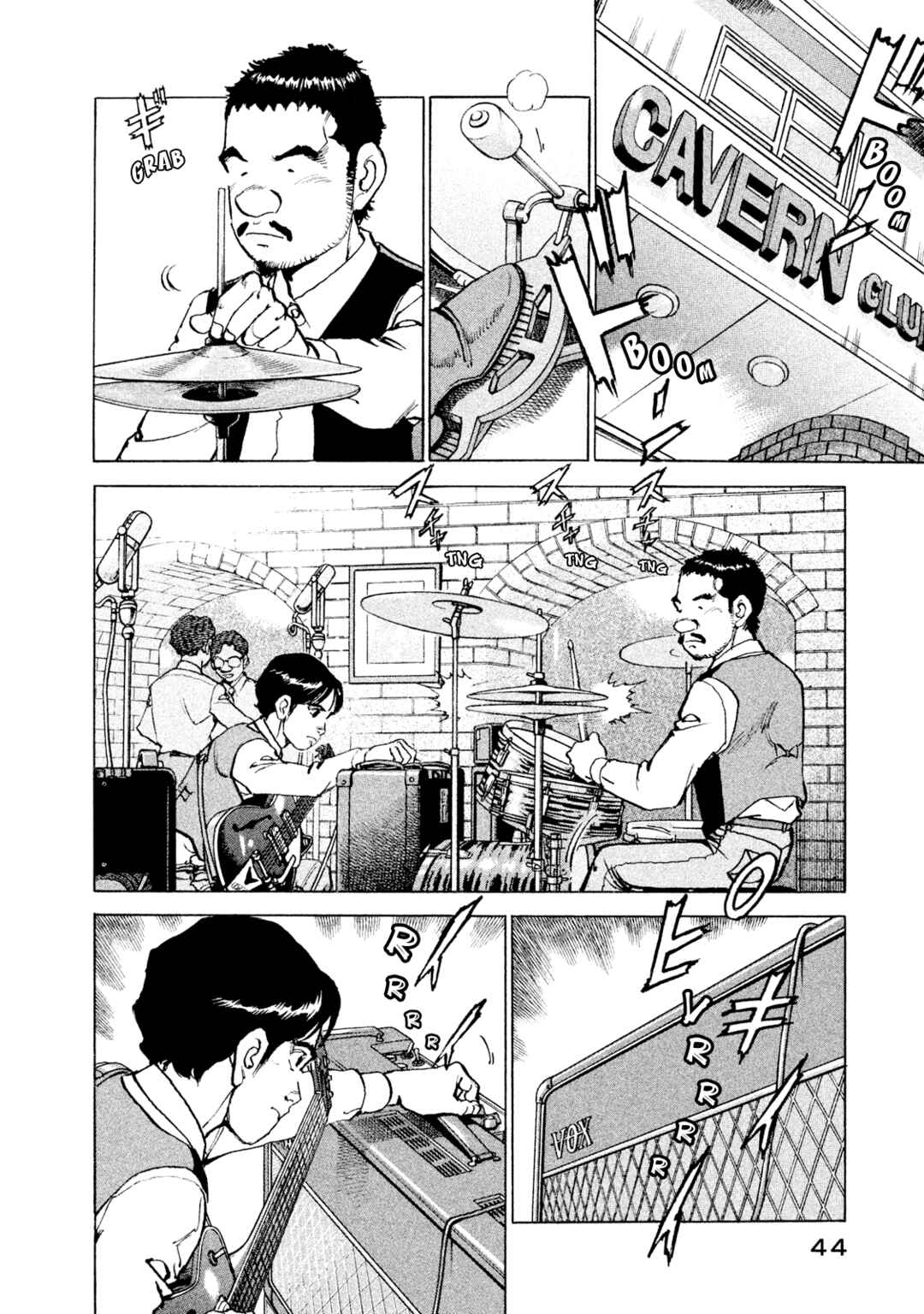 Chapter 47 - Page 2