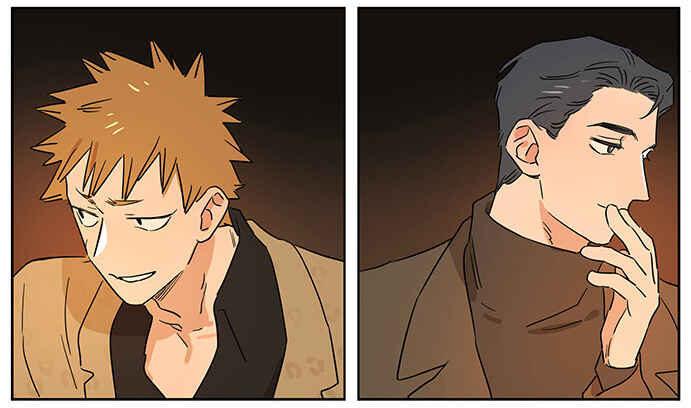 Chapter 96.5 - Page 10