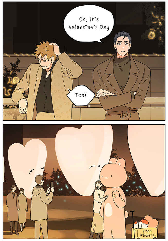 Chapter 96.5 - Page 5