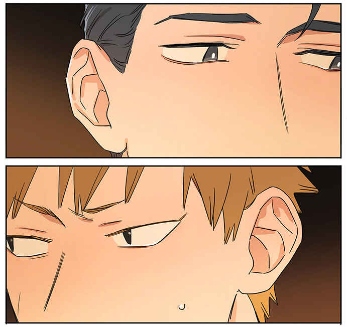 Chapter 96.5 - Page 8