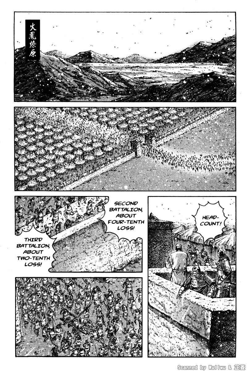 Chapter 324 - Page 1