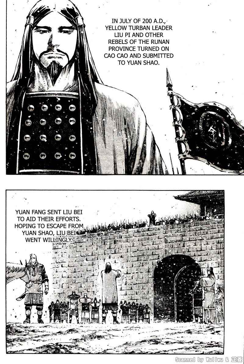 Chapter 324 - Page 14