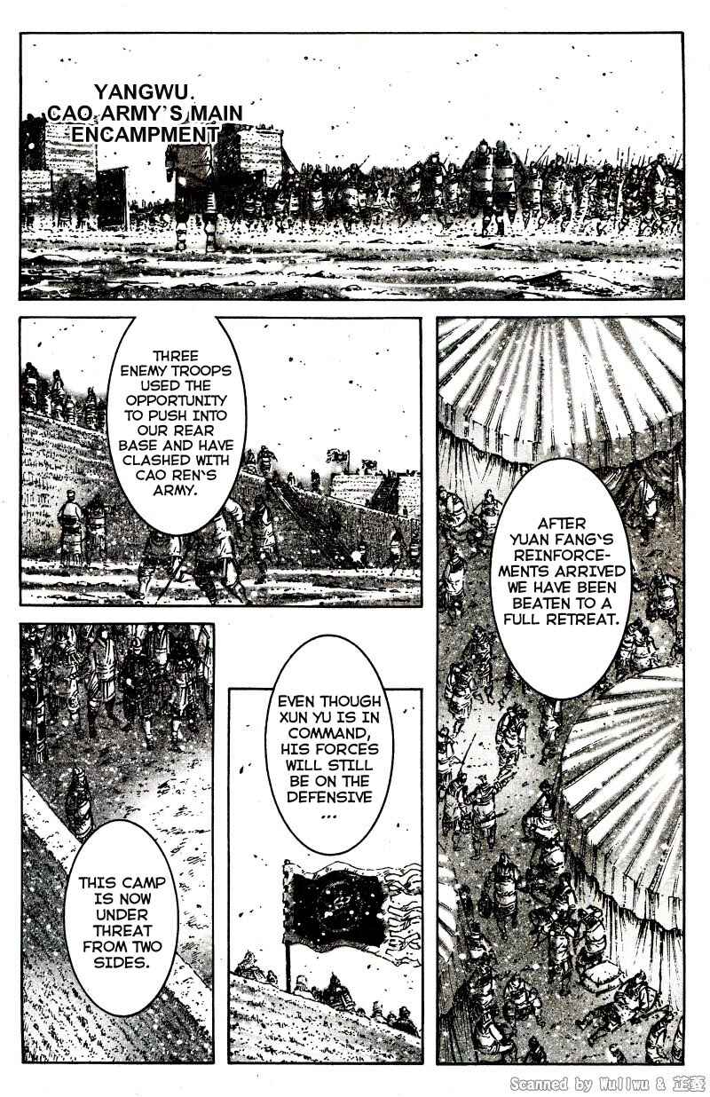Chapter 324 - Page 3