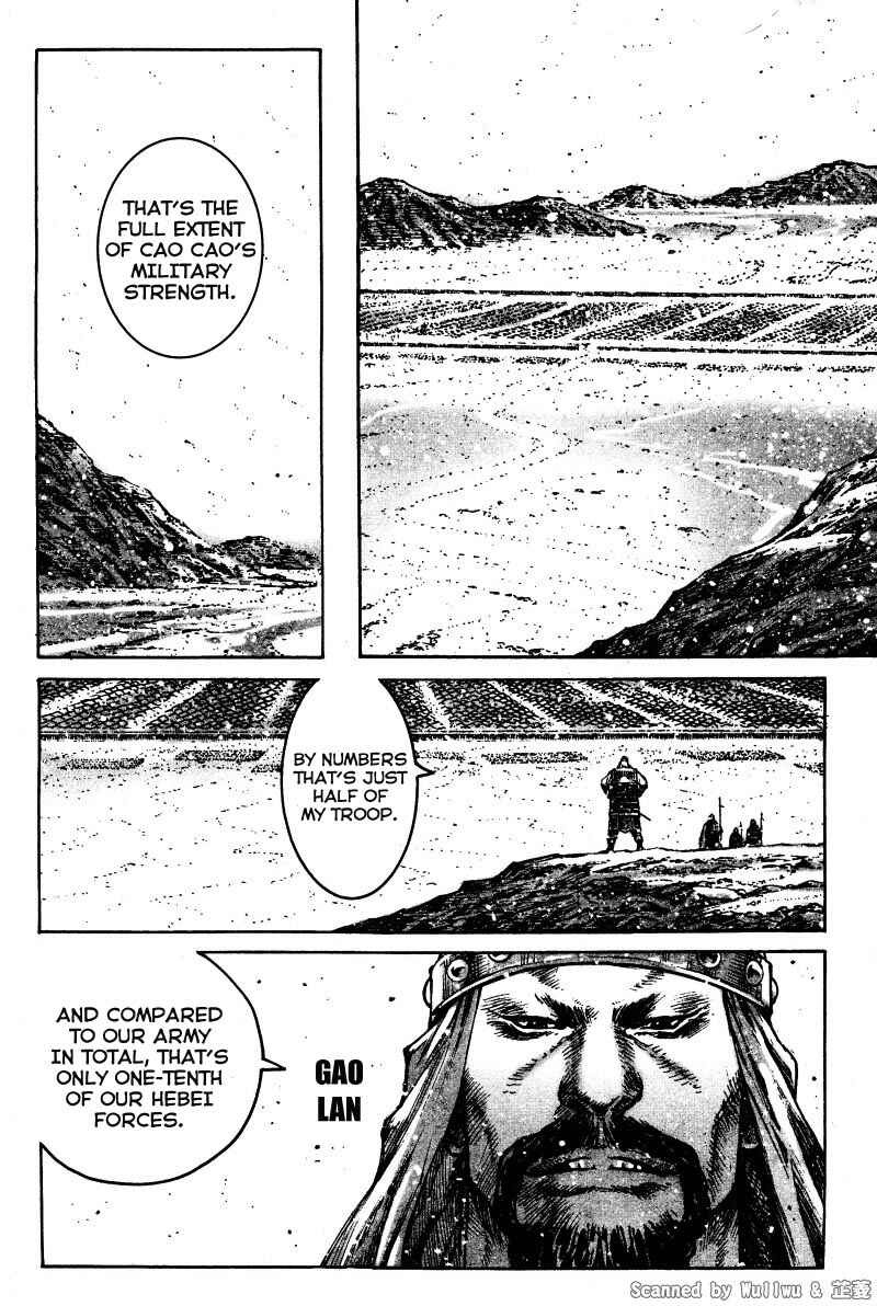 Chapter 324 - Page 6