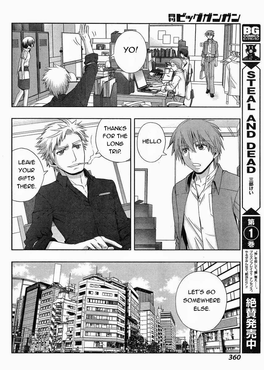 Chapter 16 - Page 13