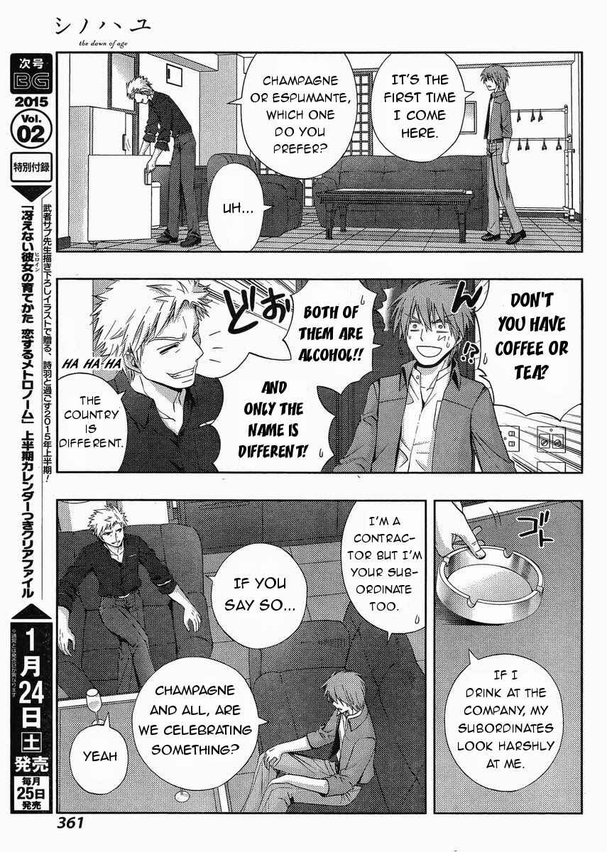 Chapter 16 - Page 14