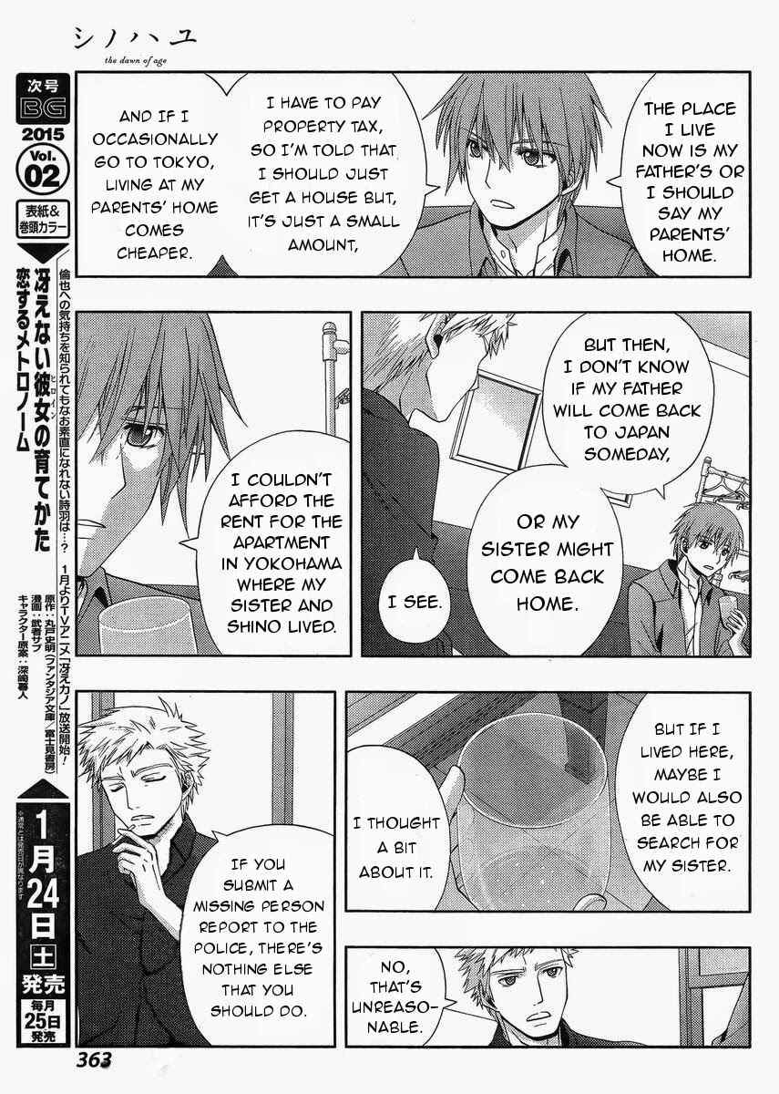 Chapter 16 - Page 16