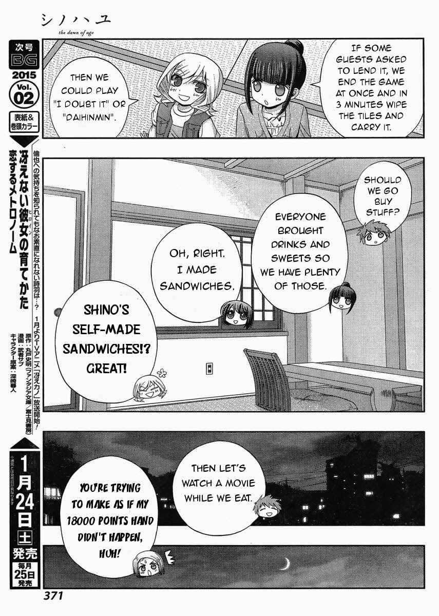 Chapter 16 - Page 24