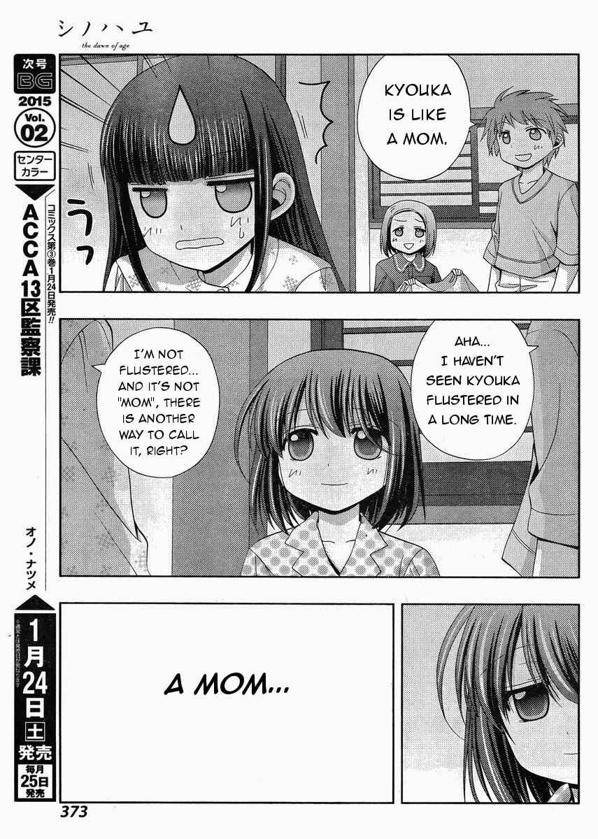 Chapter 16 - Page 26