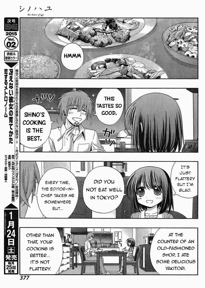 Chapter 16 - Page 30