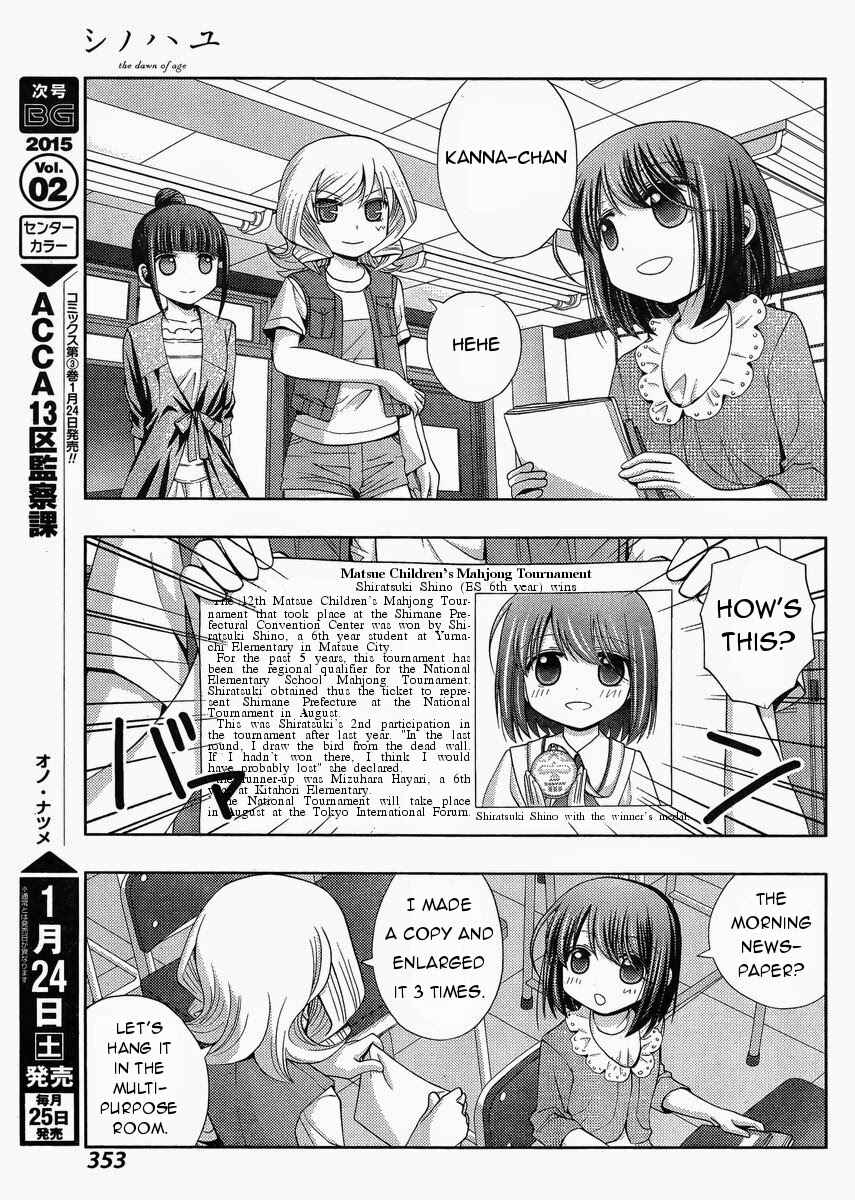 Chapter 16 - Page 6