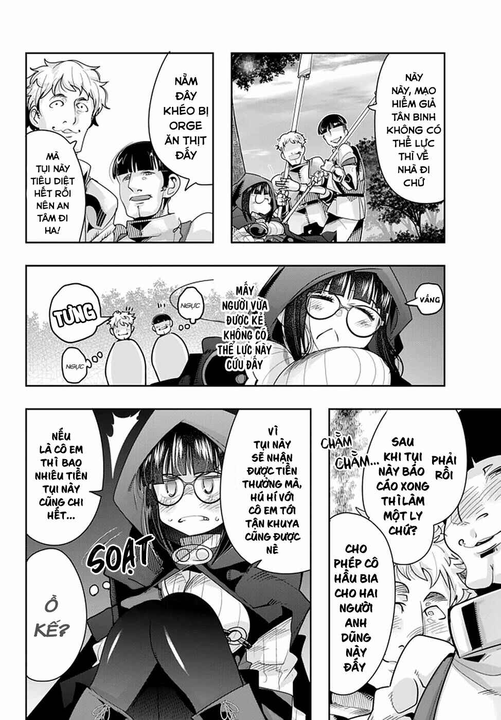Chapter 19 - Page 6
