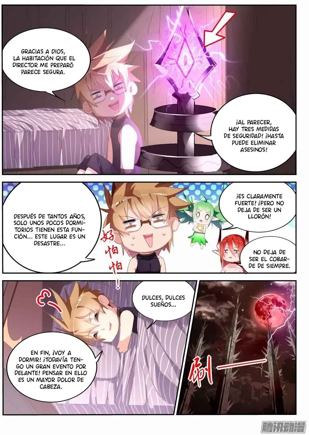 Chapter 255 - Page 5