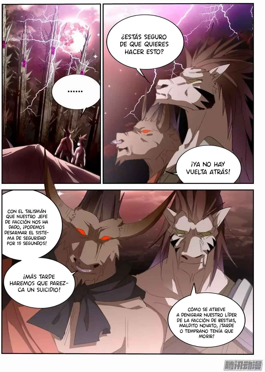 Chapter 255 - Page 6