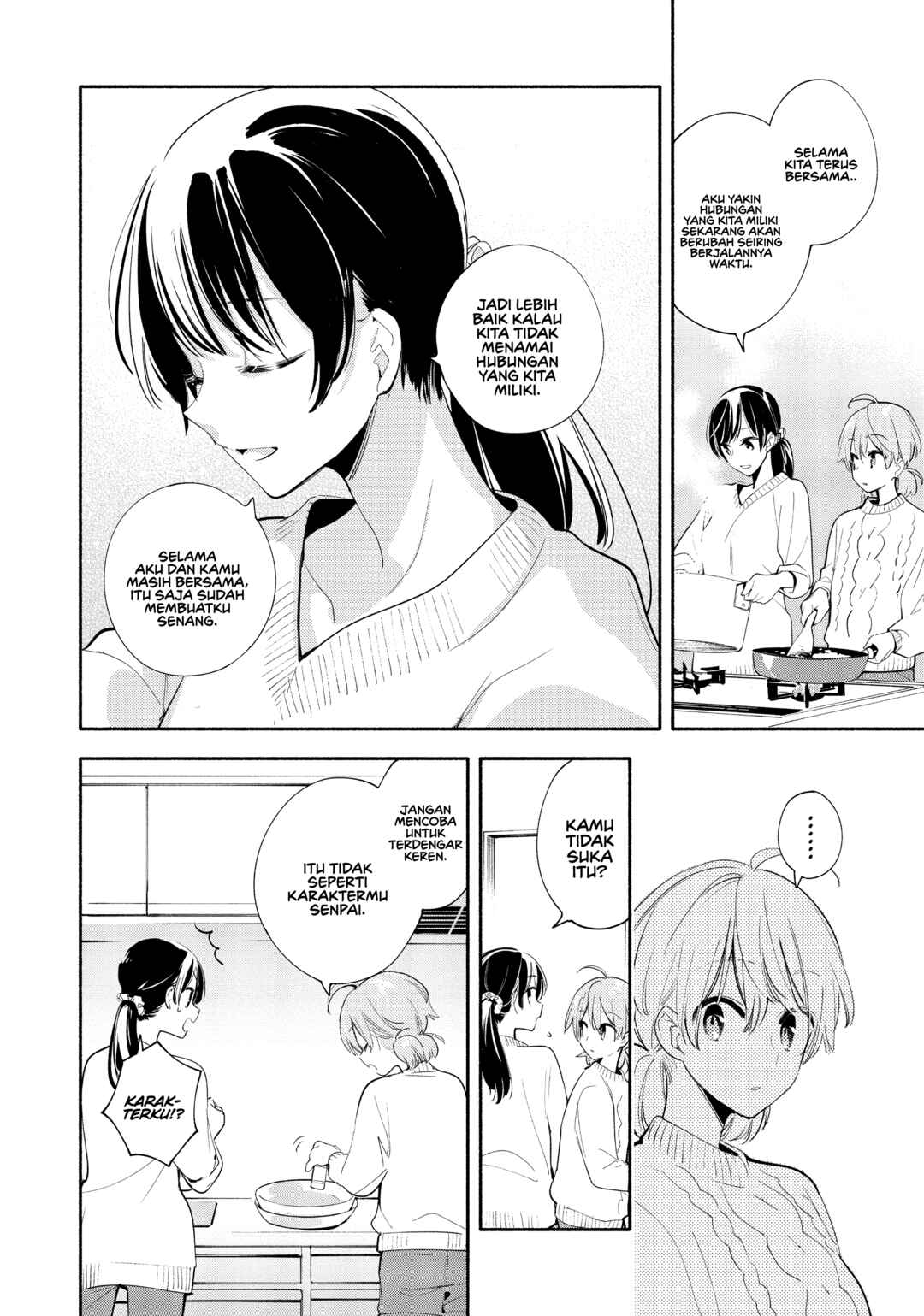 Chapter 44 - Page 17