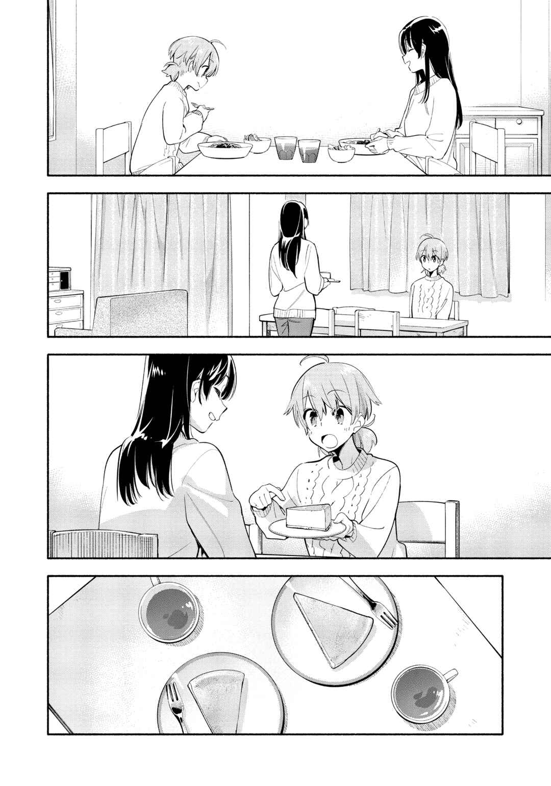 Chapter 44 - Page 19