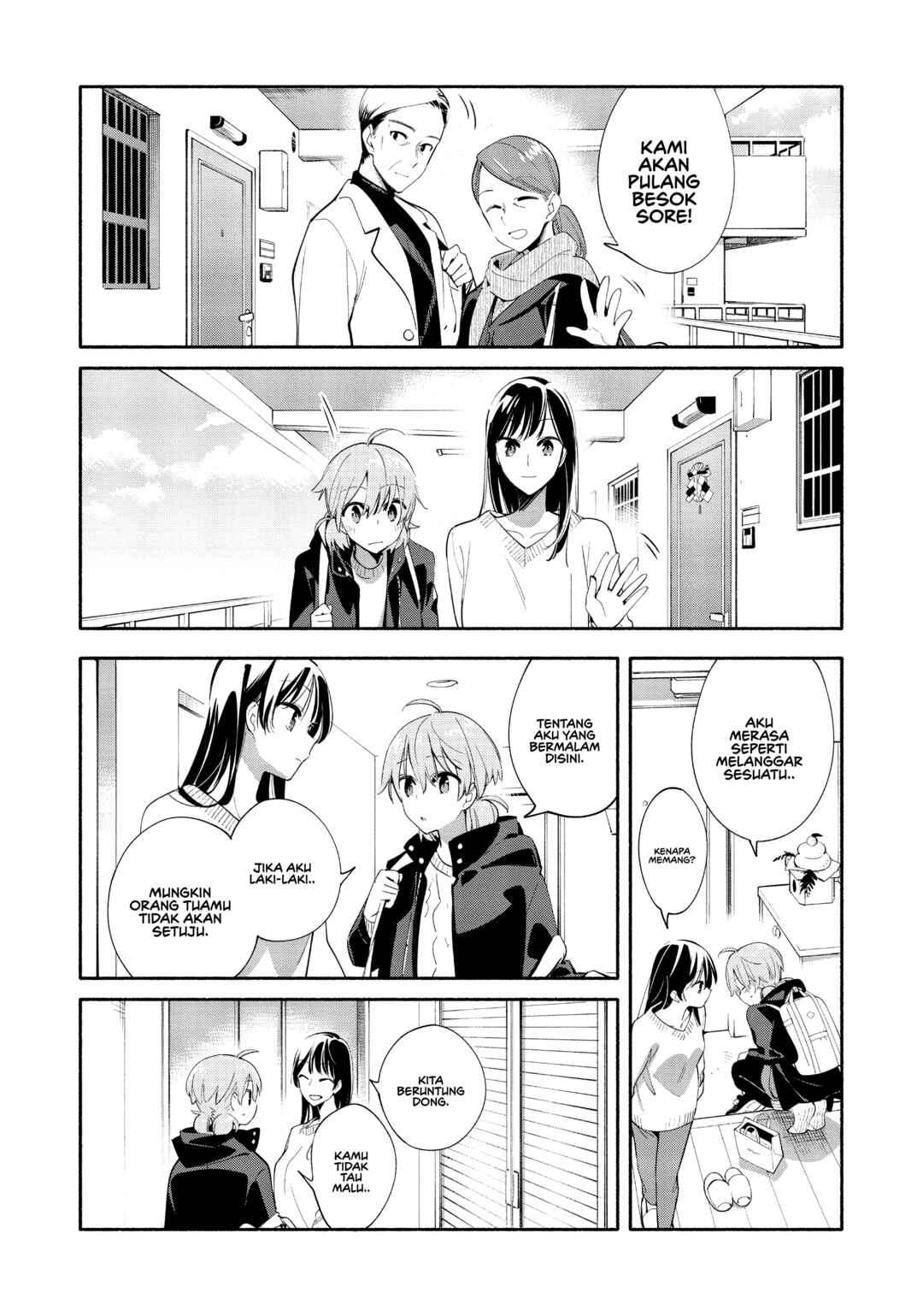 Chapter 44 - Page 5