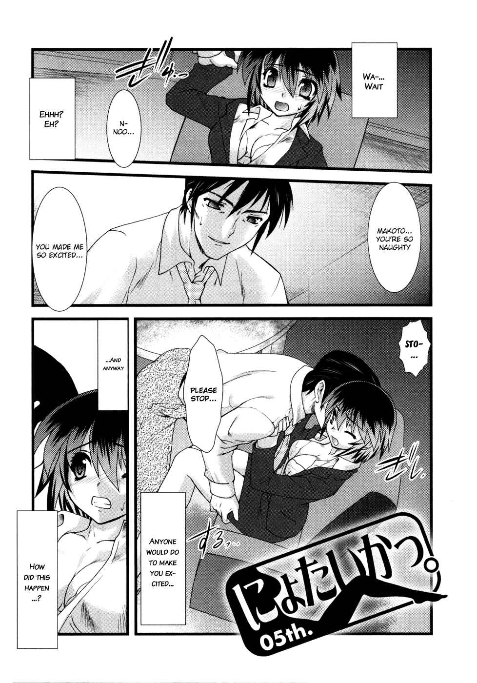 Chapter 5 - Page 2