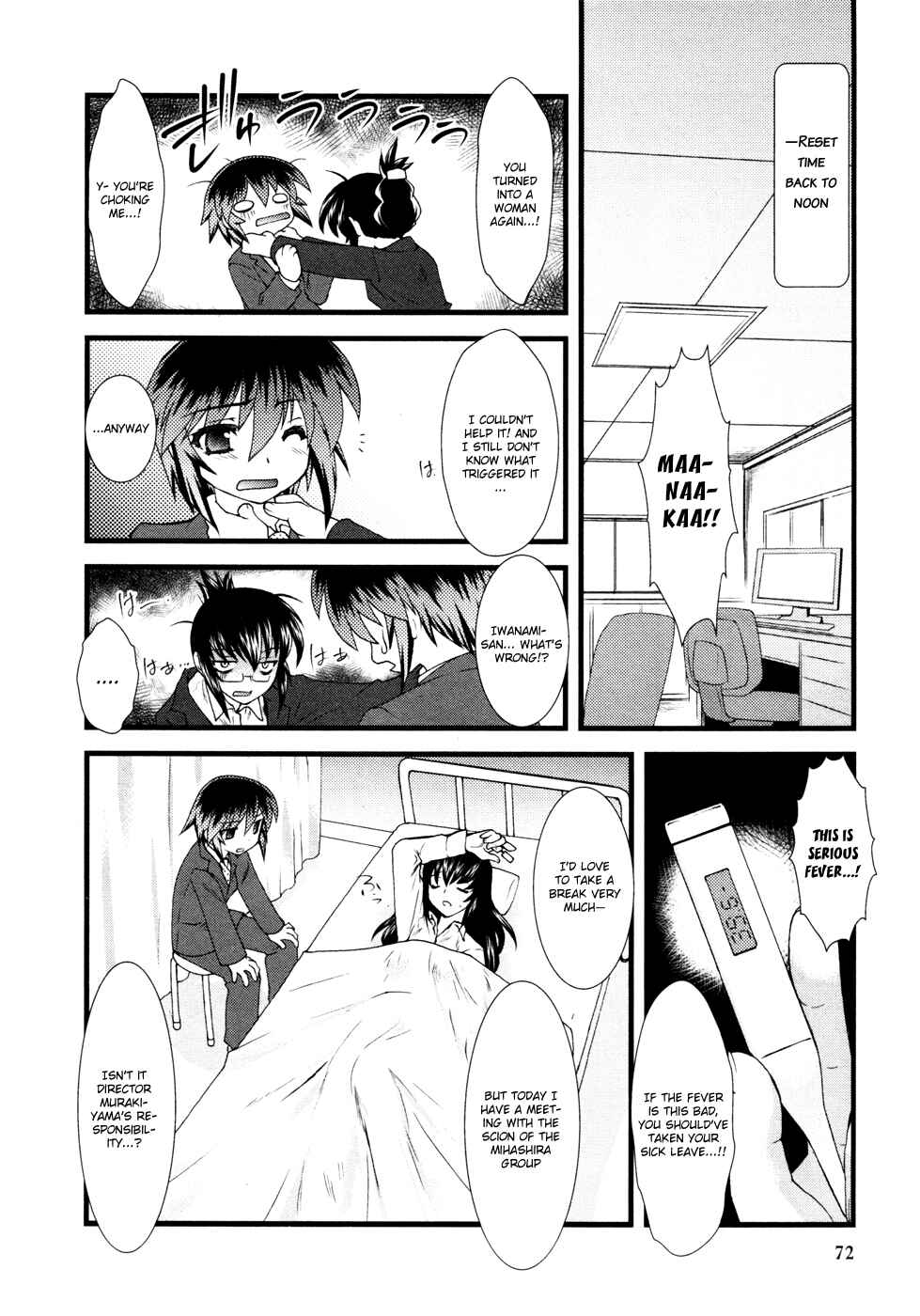 Chapter 5 - Page 3