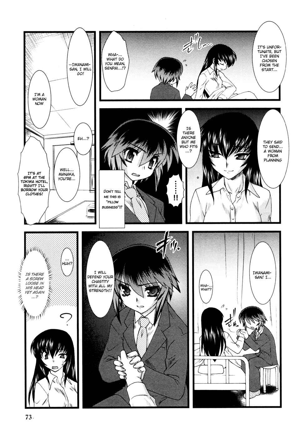 Chapter 5 - Page 4