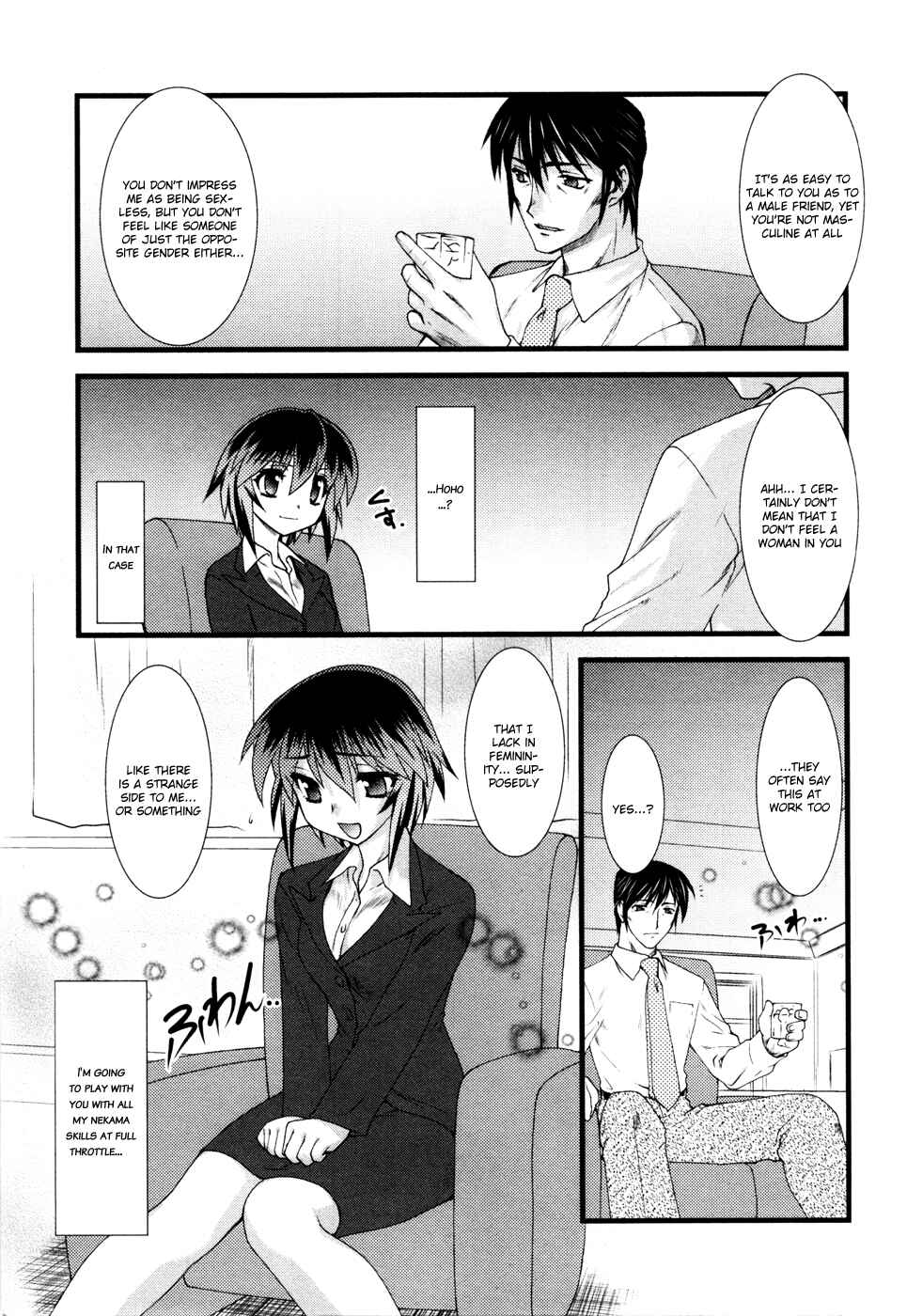 Chapter 5 - Page 8