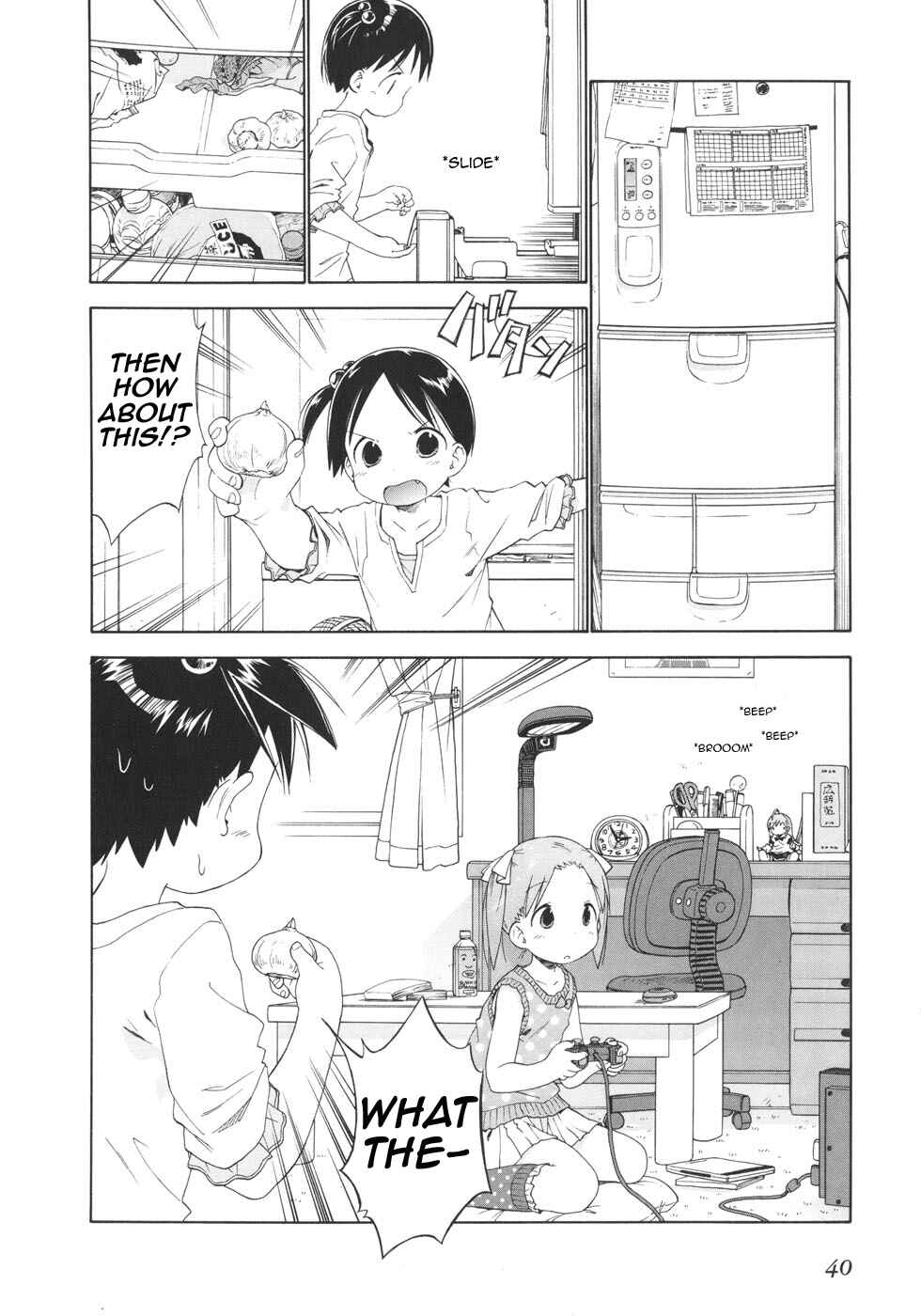 Chapter 43 - Page 8