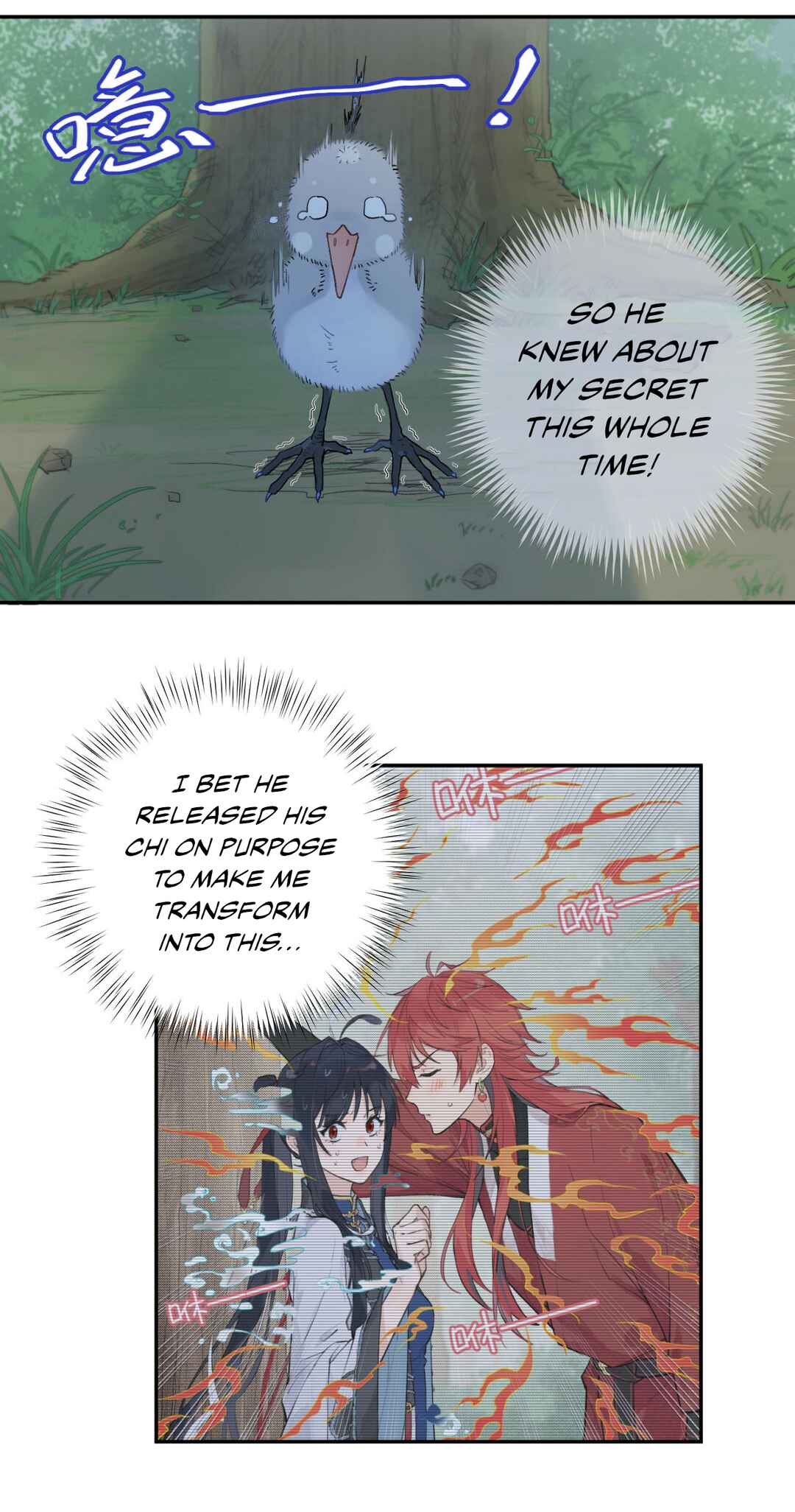 Chapter 2 - Page 13
