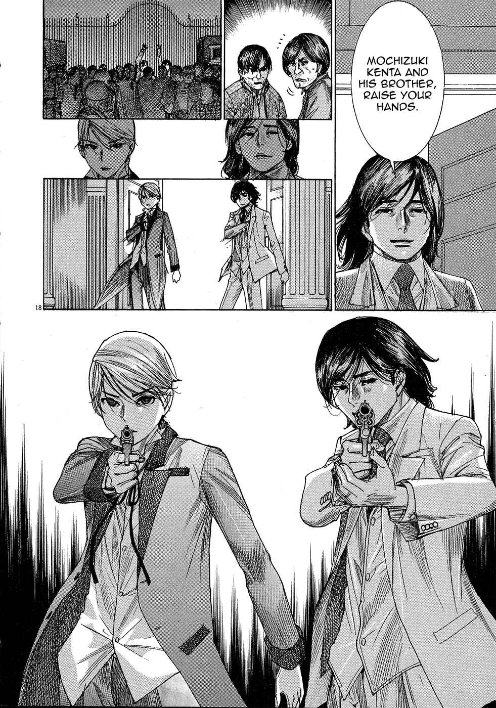 Chapter 48 - Page 20