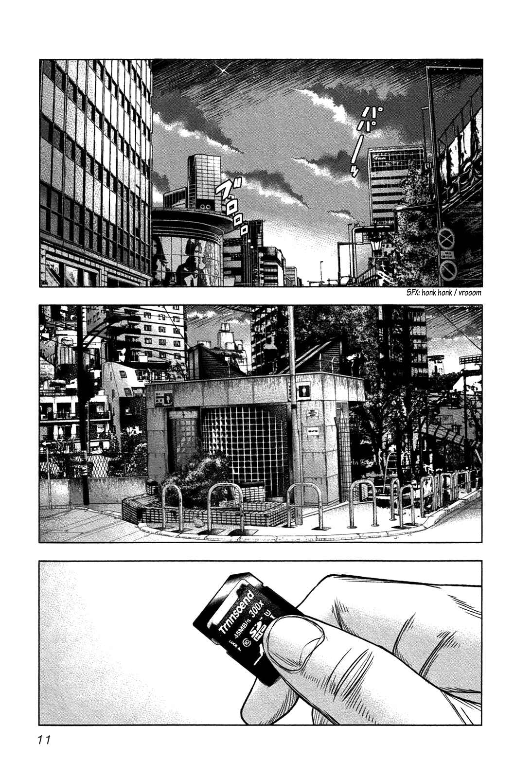 Chapter 13 - Page 11