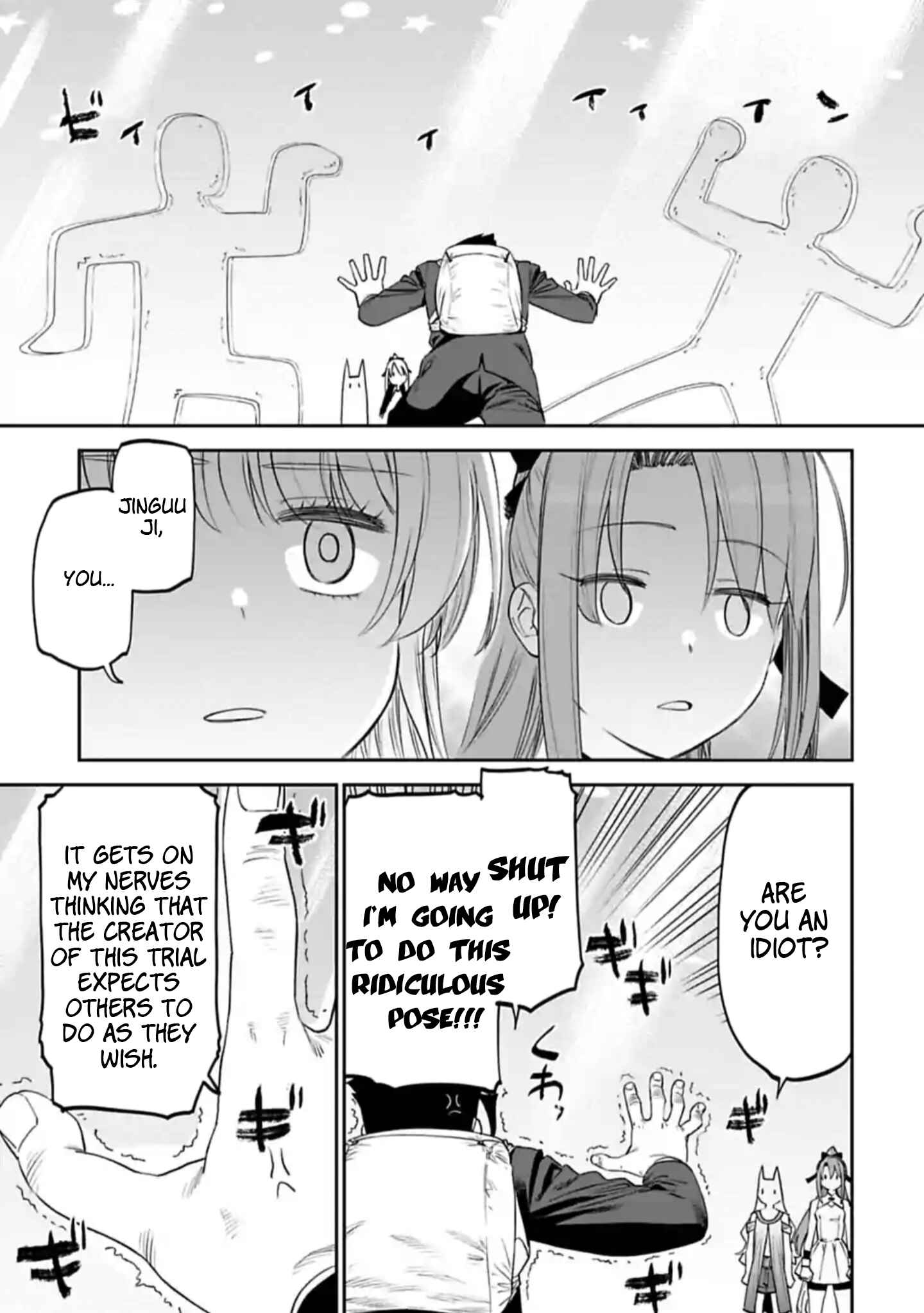 Chapter 89 - Page 3