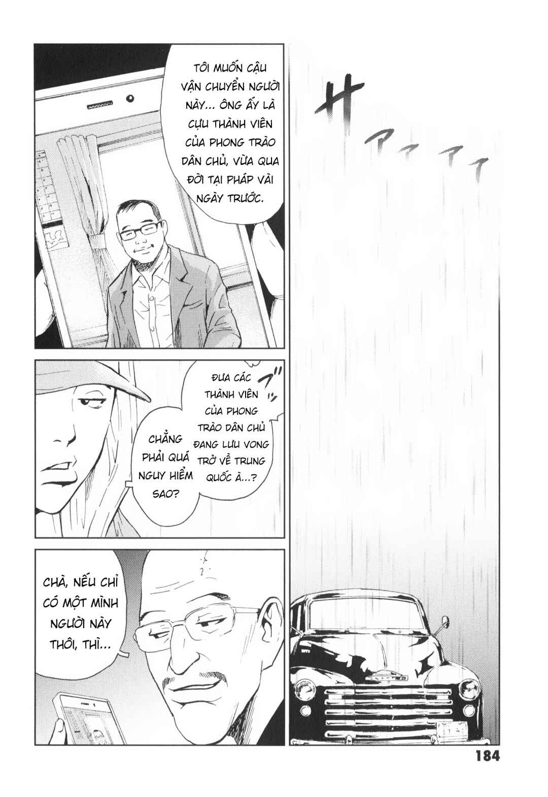 Chapter 6 - Page 28