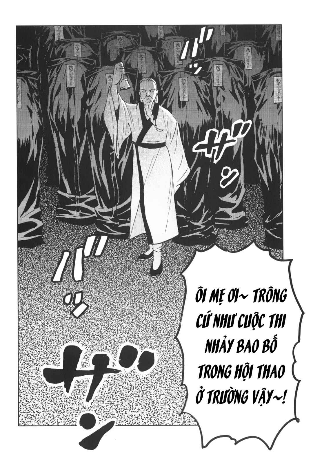 Chapter 6 - Page 7