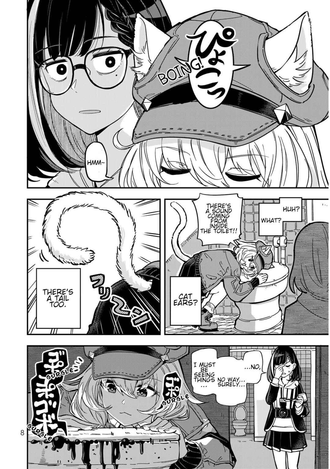 Chapter 1 - Page 10