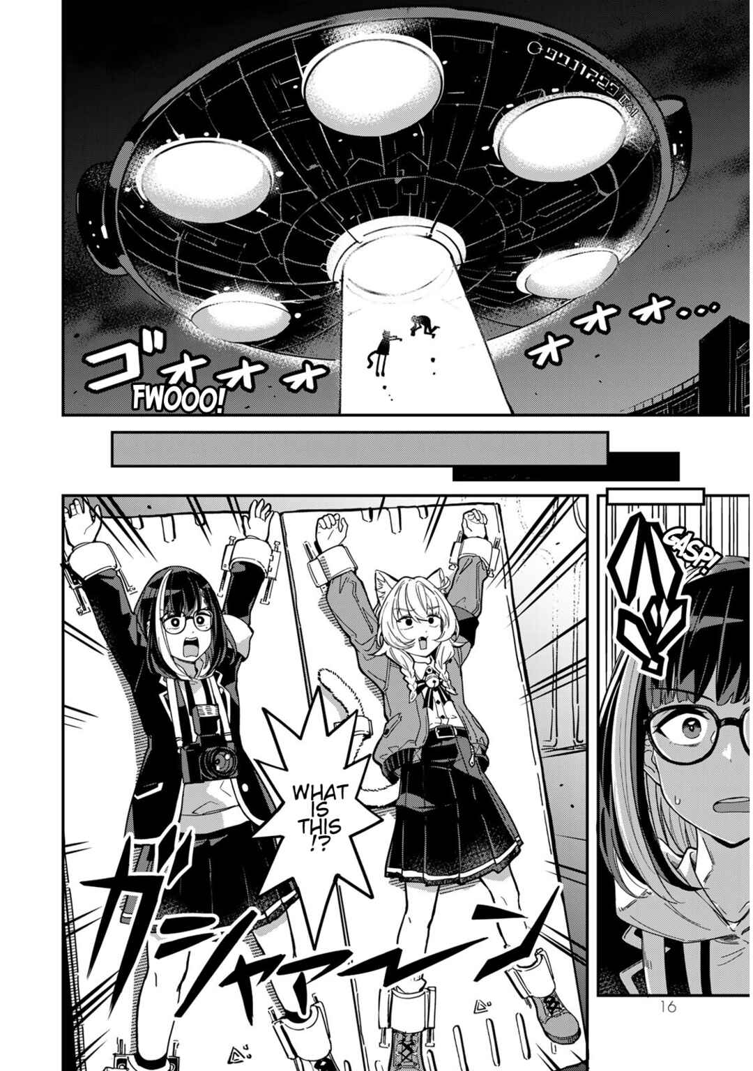 Chapter 1 - Page 18