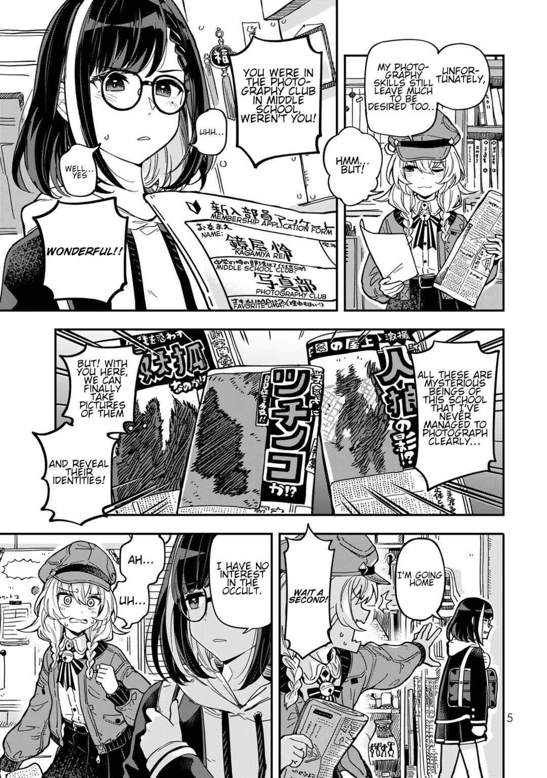 Chapter 1 - Page 7