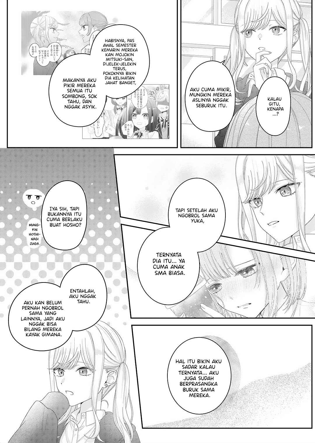 Chapter 29 - Page 7