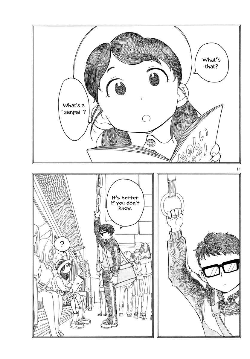Chapter ? - Page 11